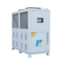 15ton 20HP Chiller Air Cooled Chiller Scroll Water Chiller